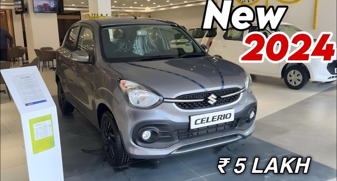क़िफ़ायती अंदाज़ में वापसी करने आ रही Maruti की यह शानदार कार Celerio, जानें इसकी कीमत और फीचर्स