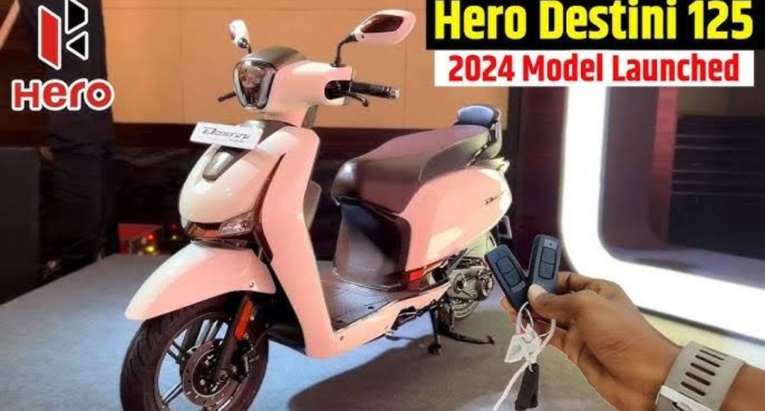 Honda Activa को चारों खाने चित कर रही Hero की यह नई Destini 125, जानें कीमत और फीचर्स