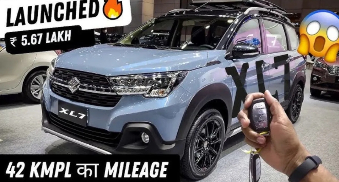 26kmpl माइलेज के साथ धमाल मचाने आ रही New Maruti 7 सीटर MPV, मात्र 1 लाख में ले जाएं घर
