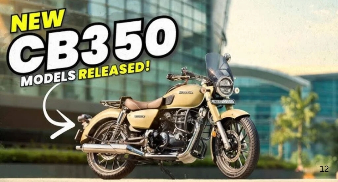Jawa को टक्कर देने भारतीय बाजार में आई Honda CB350: दमदार लुक और शानदार परफॉर्मेंस के साथ जानें कीमत और फीचर्स