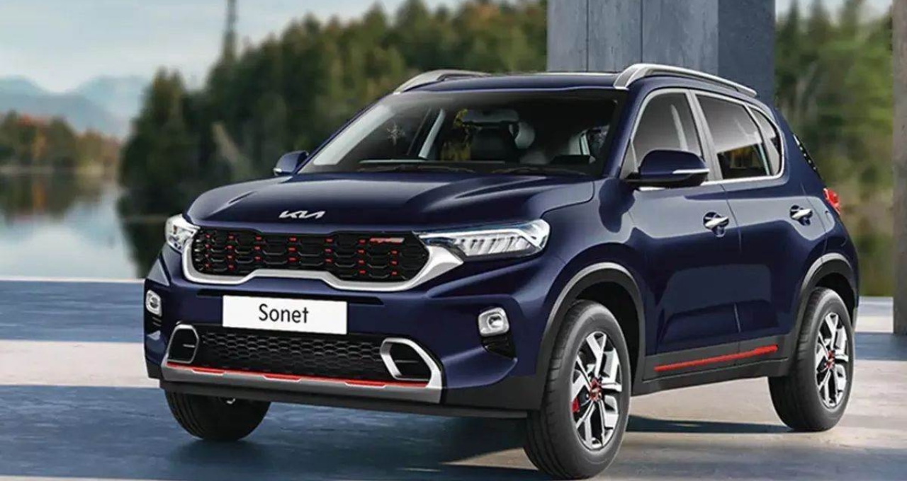 Kia का कार कीमतों में 2% इजाफा: जानिए कैसे होगा असर