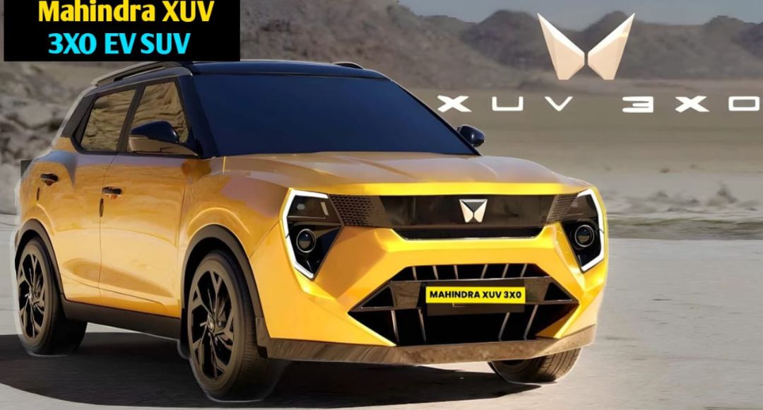 दमदार डिजाइन में लॉन्च हो रही है Mahindra की शानदार कार XUV 300, जानें इसकी विशेषताएं और कीमत