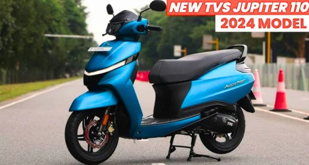 सबसे सस्ती कीमत पर जबरदस्त परफॉर्मेंस के साथ TVS Jupiter 2024 स्कूटर, जानें फीचर्स और कीमत