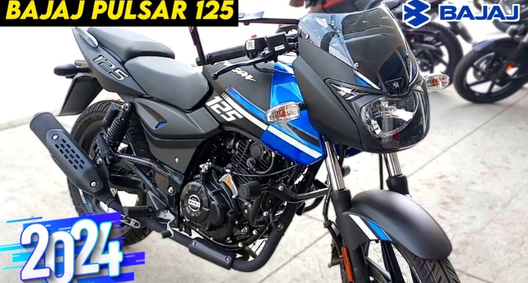 बजाज ने पेश की गरीबों के बजट में Bajaj Pulsar 125 बाइक, जानें शानदार फीचर्स और कीमत