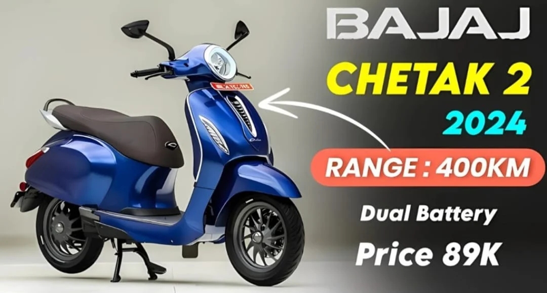 Bajaj Chetak EV 2024: शहर की लड़कियों का नया साथी, 150 किमी रेंज और दमदार फीचर्स के साथ