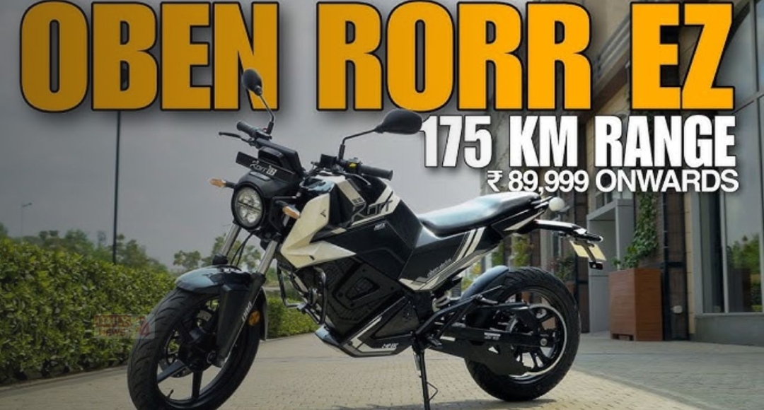 OLA की बत्ती गुल कर देगी Oben Rorr EZ, 175KM की जबरदस्त रेंज और स्टाइलिश लुक के साथ!
