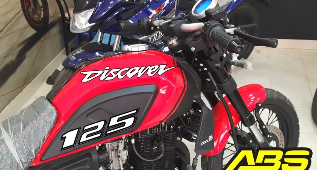 बेहतरीन माइलेज और दमदार लुक के साथ वापस आ रही है Bajaj Discover, जानें खासियतें!