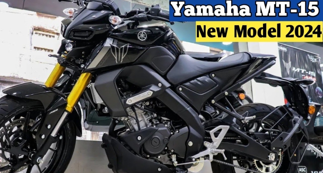 Yamaha MT-15: युवाओं की पसंदीदा बाइक, जानिए इसकी पूरी कहानी