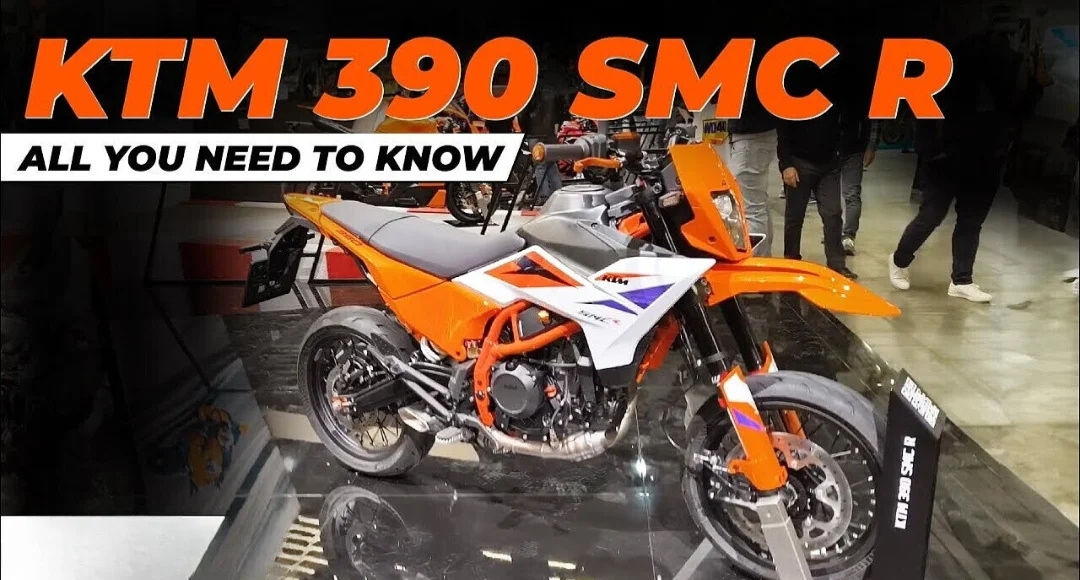 "दिल थाम लीजिए, जल्द लॉन्च होने जा रही है KTM Duke 2024, जानिए इसके धांसू फीचर्स"