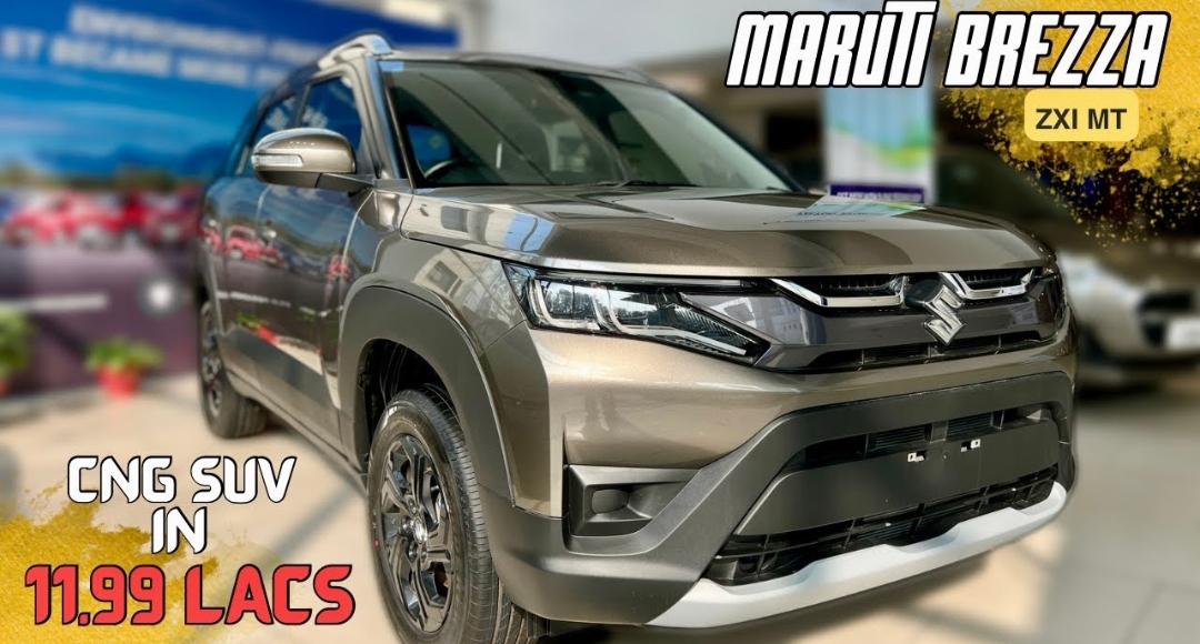 मारुति सुजुकी की लग्जरी SUV का CNG मॉडल लॉन्च: जानिए शानदार फीचर्स और कीमत