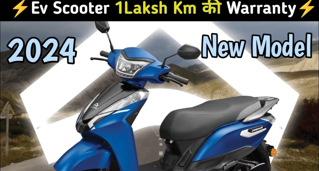 Sokudo की नई पेशकश ने मचाया तहलका, इलेक्ट्रिक स्कूटर बाजार में बढ़ रही धाक