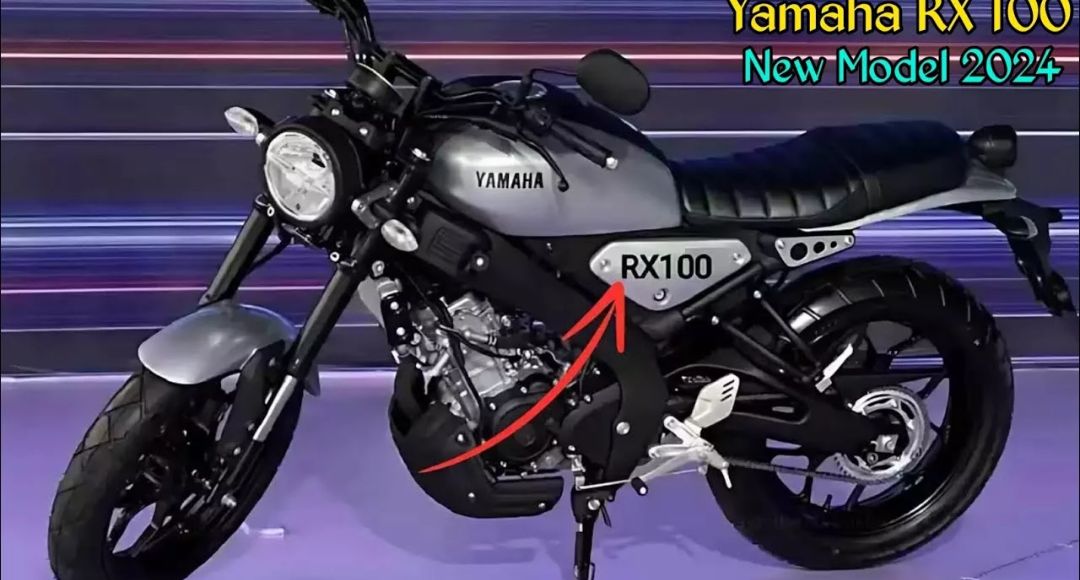 भारतीय बाज़ार में फिर से धमाल मचाने आ रही Yamaha RX 100: जानें नए लुक और फीचर्स