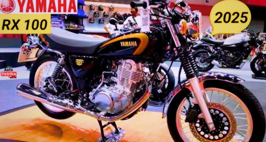 यूनिक लुक और 250cc इंजन के साथ जल्द लॉन्च होगी नई Yamaha RX 100, सीधे Royal Enfield को देगी टक्कर