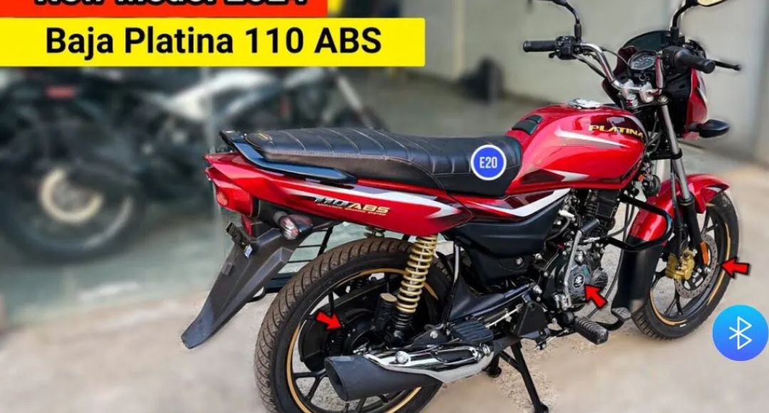 बेहतरीन रेंज और दमदार फीचर्स के साथ सभी की पसंदीदा बन रही Bajaj Platina 150