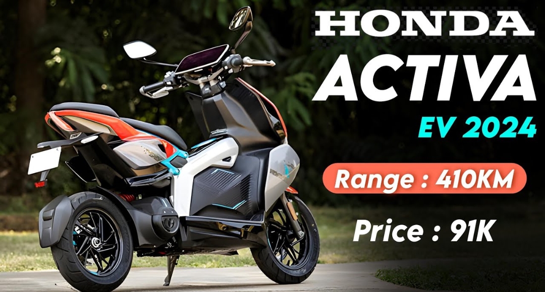 Hero Activa EV: इलेक्ट्रिक स्कूटर की नई क्रांति