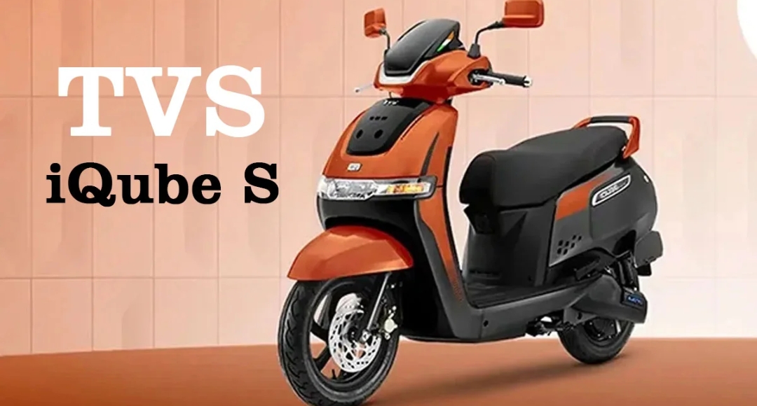 TVS iQube S इलेक्ट्रिक स्कूटर अब सिर्फ ₹3,887 के आसान मंथली EMI पर अपने घर लाएं!