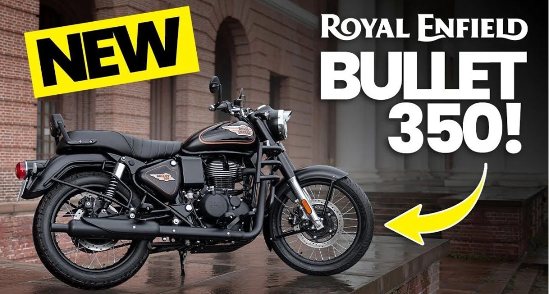 नए साल के मौके पर सस्ते में खरीदें Royal Enfield Classic 350: जानिए कीमत और EMI प्लान