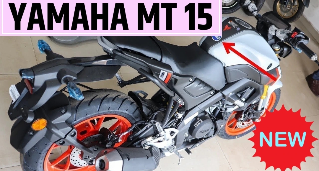 नए साल की शुरुआत करें Yamaha MT-15 के साथ: सिर्फ ₹19,000 के डाउन पेमेंट पर आपकी सपनों की बाइक