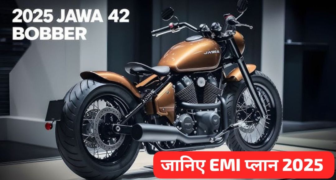 "मोहल्ले में भौकाल मचाने के लिए मात्र ₹42,500 की डाउन पेमेंट पर घर लाएं Jawa 42 Bobber क्रूजर बाइक"