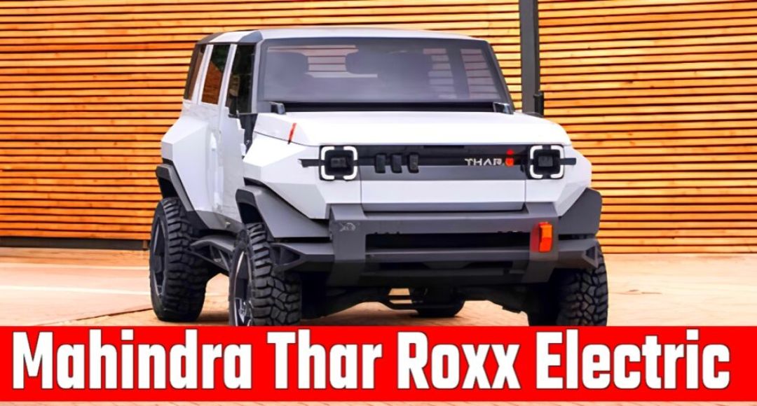 Mahindra Thar का प्रीमियम अंदाज, शानदार डिजाइन से SUV बाजार में धमाल"