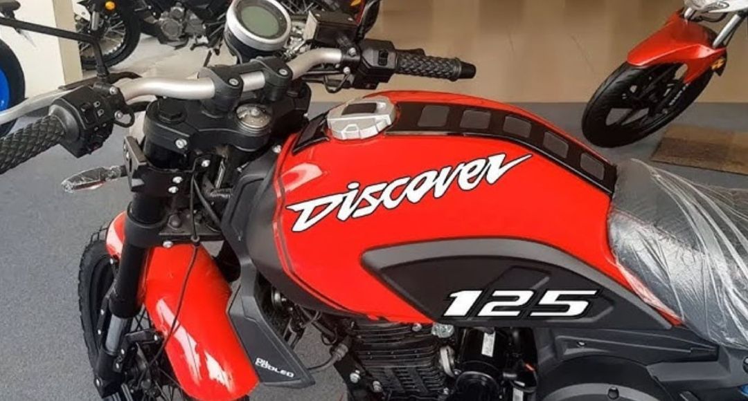 भयानक फीचर्स के साथ किफायती कीमत में लॉन्च हुई नई Bajaj Discover बाइक