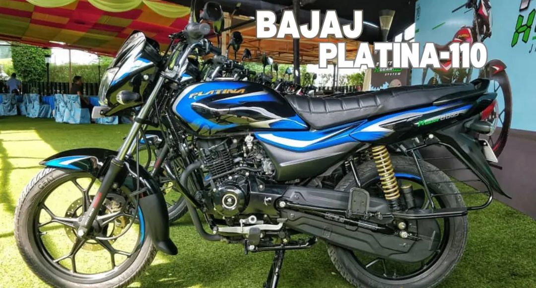 77 किमी की माइलेज के साथ घर लाएं Bajaj Platina 110, कम कीमत लेकिन शानदार फीचर्स