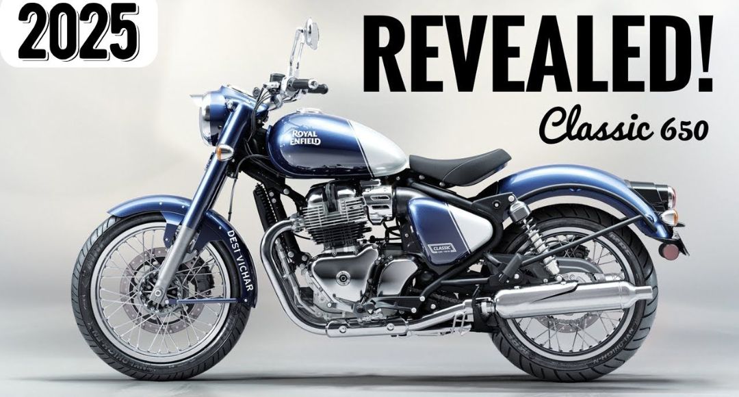 Royal Enfield Classic 650: 650cc इंजन के साथ दीवानों के लिए खुशखबरी