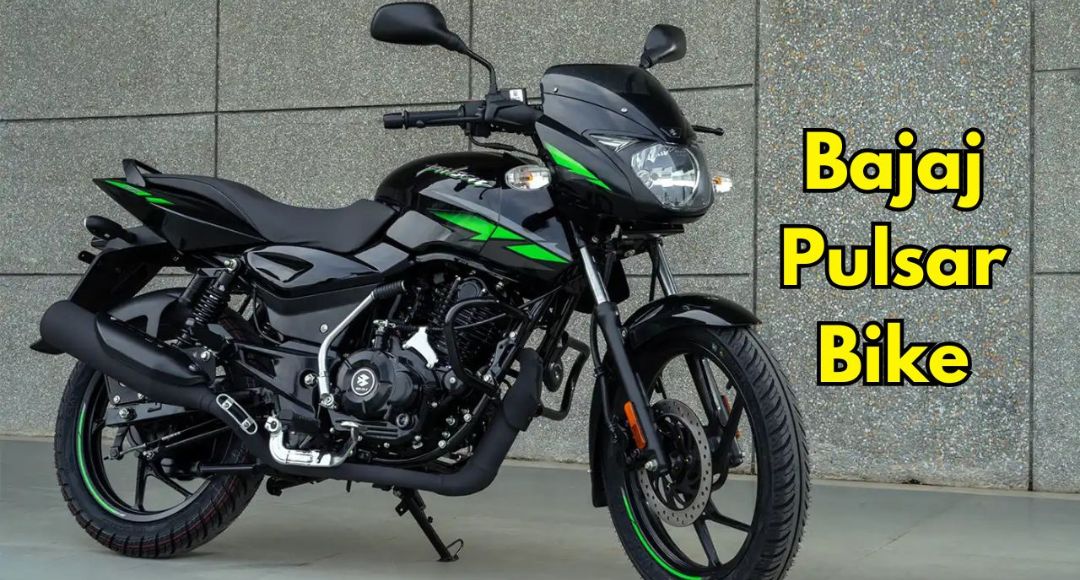 स्टाइलिश लुक और 56 किमी/लीटर माइलेज के साथ किफायती कीमत में लॉन्च हुई Bajaj Pulsar 125