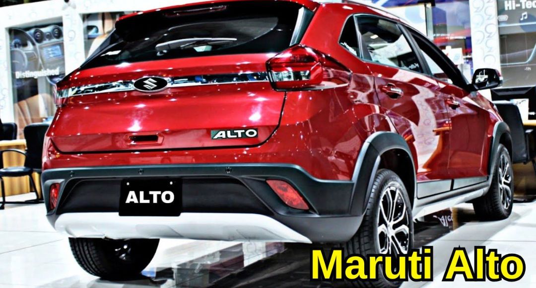 Maruti Alto 800: भारत की सबसे भरोसेमंद और किफायती हैचबैक