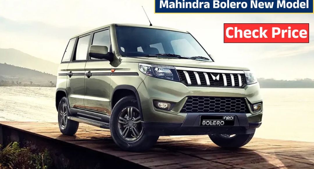 दमदार वापसी के साथ: Mahindra Bolero 2025