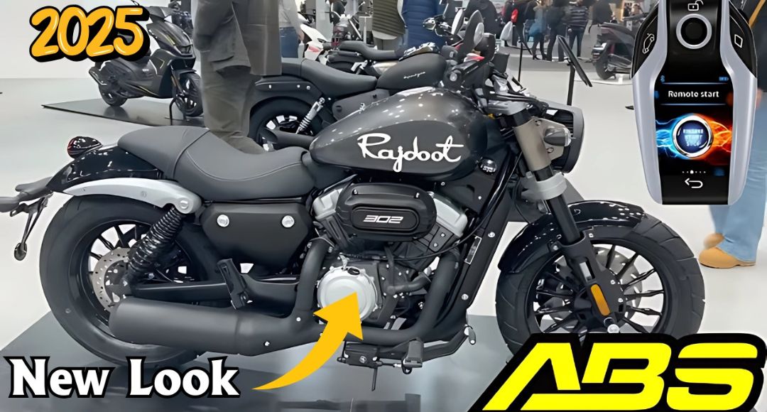 New Rajdoot 350: दमदार परफॉर्मेंस और रेट्रो लुक के साथ वापसी