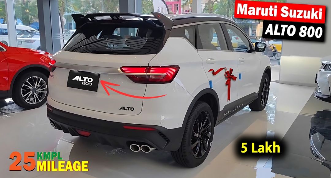 New Maruti Alto 800: किफायती कार की नई परिभाषा