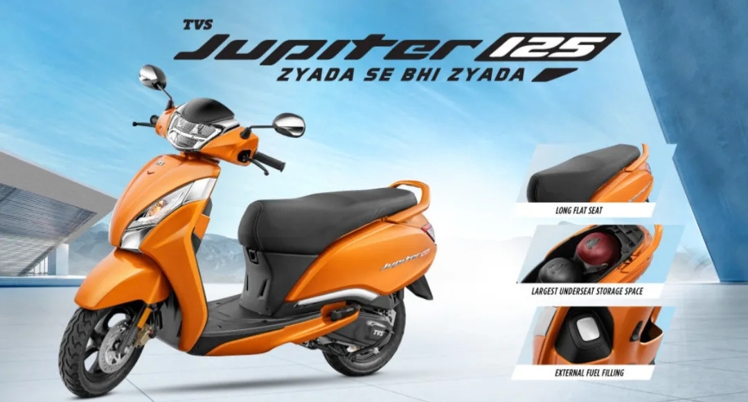 TVS Jupiter 125: स्टाइलिश और पावरफुल स्कूटर