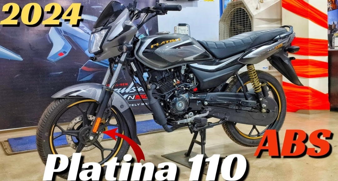 Bajaj Platina 110: भरोसेमंद और किफायती बाइक