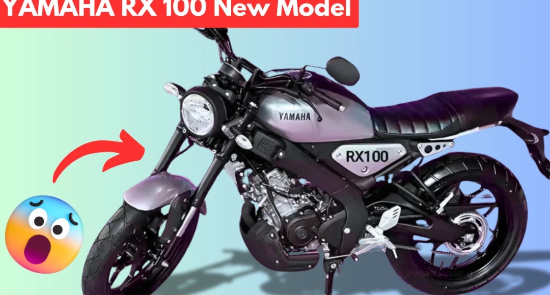 New Yamaha RX 100: क्लासिक लुक और पावर का बेहतरीन मिश्रण