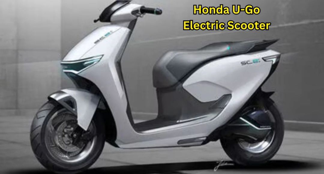 "नए अंदाज़ में Honda U-Go 2025 स्टाइलिश डिज़ाइन और दमदार परफॉर्मेंस वाला इलेक्ट्रिक स्कूटर"