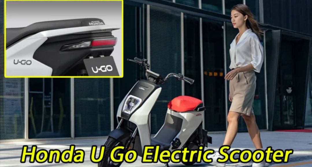 "नए अंदाज़ में Honda U-Go 2025 स्टाइलिश डिज़ाइन और दमदार परफॉर्मेंस वाला इलेक्ट्रिक स्कूटर"