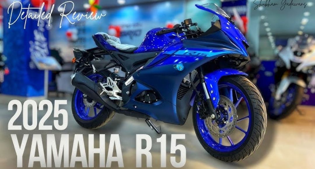 छोड़ो के दिल की धड़कन बढ़ाने आई Yamaha R15 2025: भौकाली लुक और दमदार परफॉर्मेंस के साथ