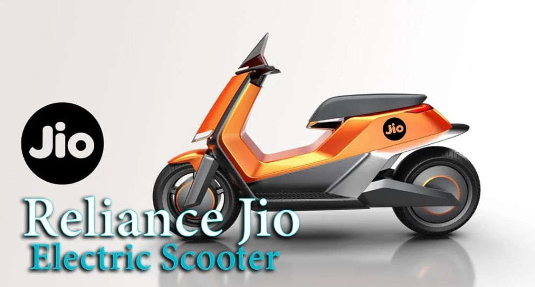 गरीब लोगों का मसीहा बन कर आ रही है 190KM रेंज वाली Jio Electric Scooter, जानिए हैरान कर देने वाली कीमत