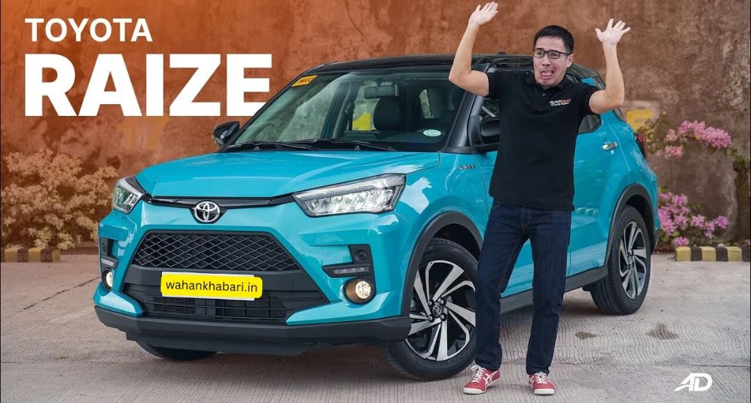 Toyota Raize 2025: आकर्षक डिज़ाइन से मारुति की बिक्री पर असर