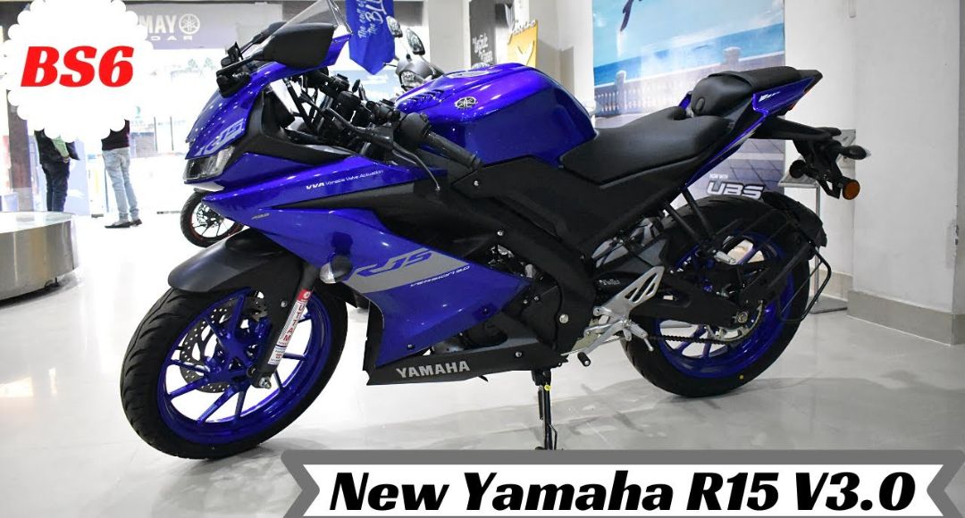 सस्ती कीमत में जबरदस्त फीचर्स के साथ आई Yamaha R15 रेसिंग बाइक: जानें क्या है खास