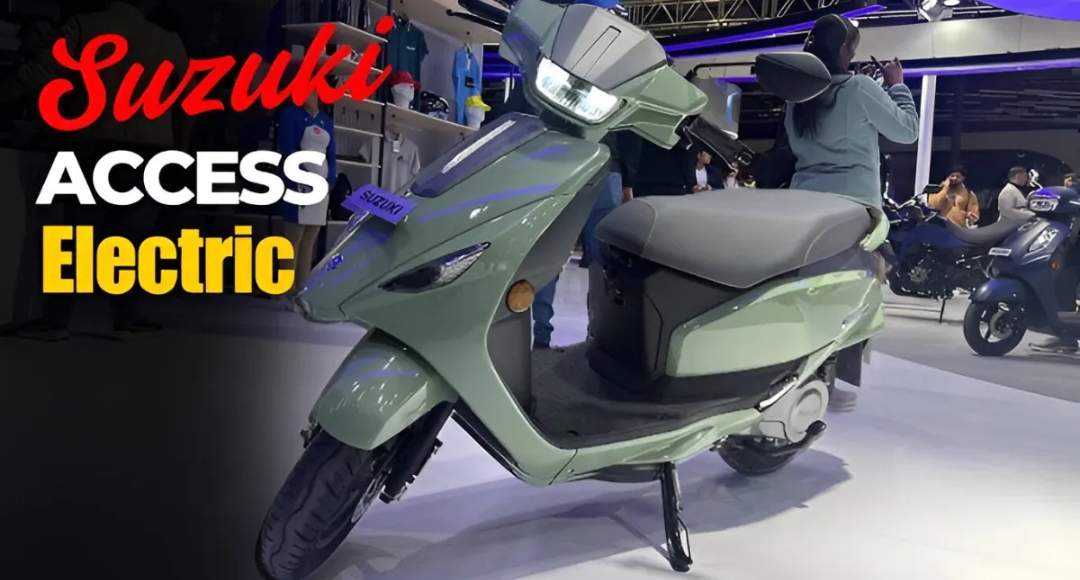 Suzuki E-Access: इलेक्ट्रिक स्कूटर की नई परिभाषा, दमदार परफॉर्मेंस और शानदार रेंज के साथ