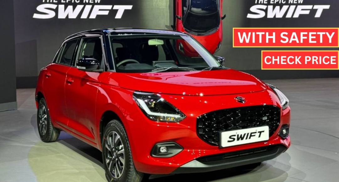 New Maruti Swift 2025: शानदार डिज़ाइन और बेहतरीन फीचर्स के साथ आ रही है