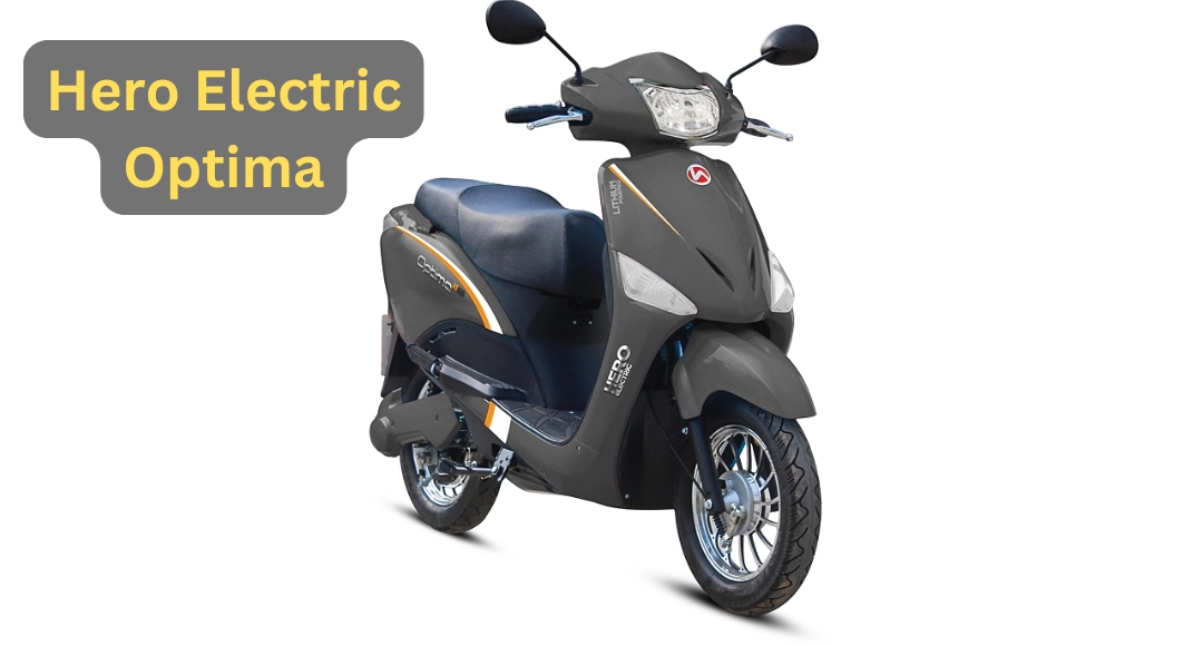 Hero Electric Optima: स्मार्ट और इको-फ्रेंडली इलेक्ट्रिक स्कूटर