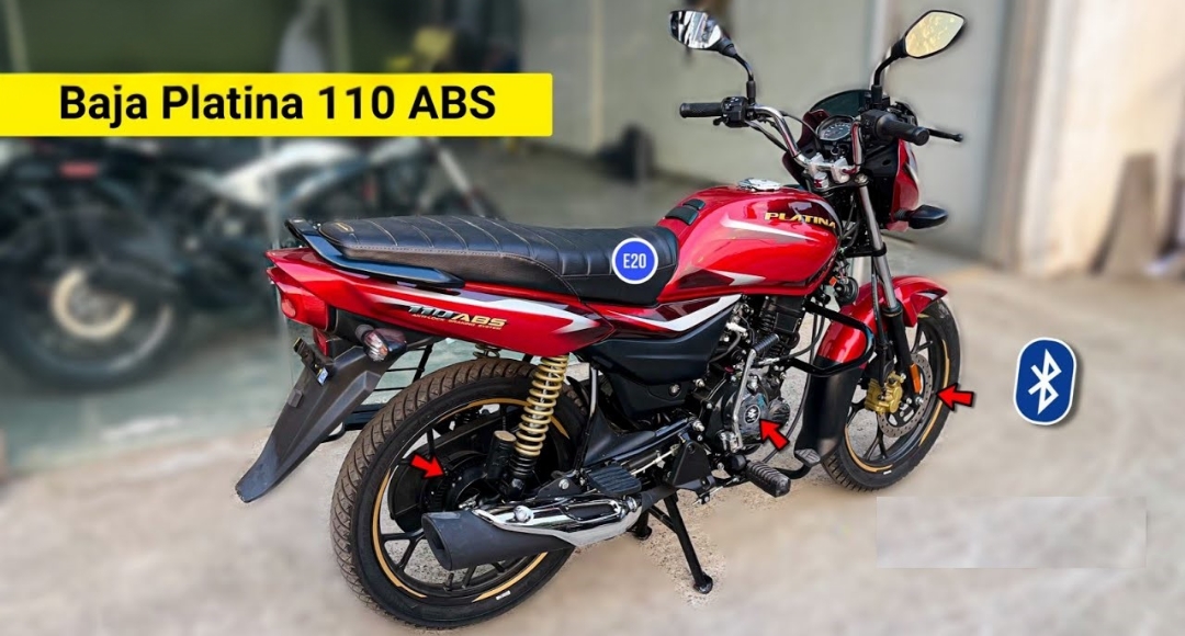Bajaj Platina 110: शानदार माइलेज और नए फीचर्स के साथ स्प्लेंडर को दीजिए अलविदा