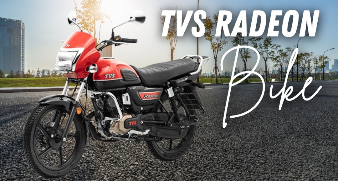 TVS Radeon: एक भरोसेमंद और किफायती बाइक