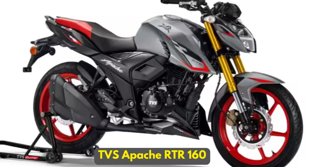 TVS Apache RTR 160: दमदार परफॉर्मेंस और स्टाइल का अनोखा संगम