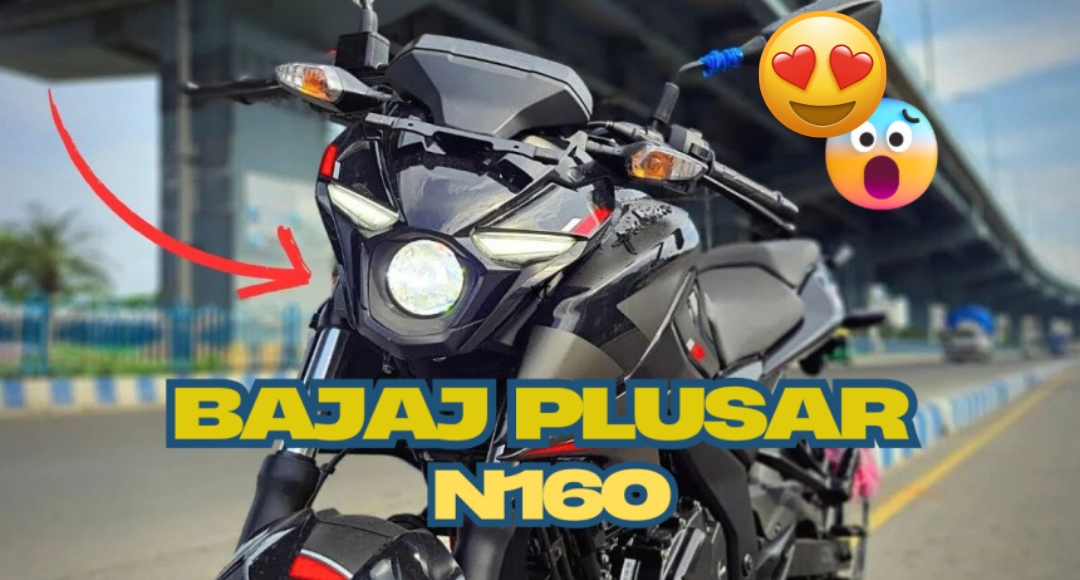  Bajaj Pulsar 150: दमदार परफॉर्मेंस और शानदार डिज़ाइन का परफेक्ट कॉम्बिनेशन