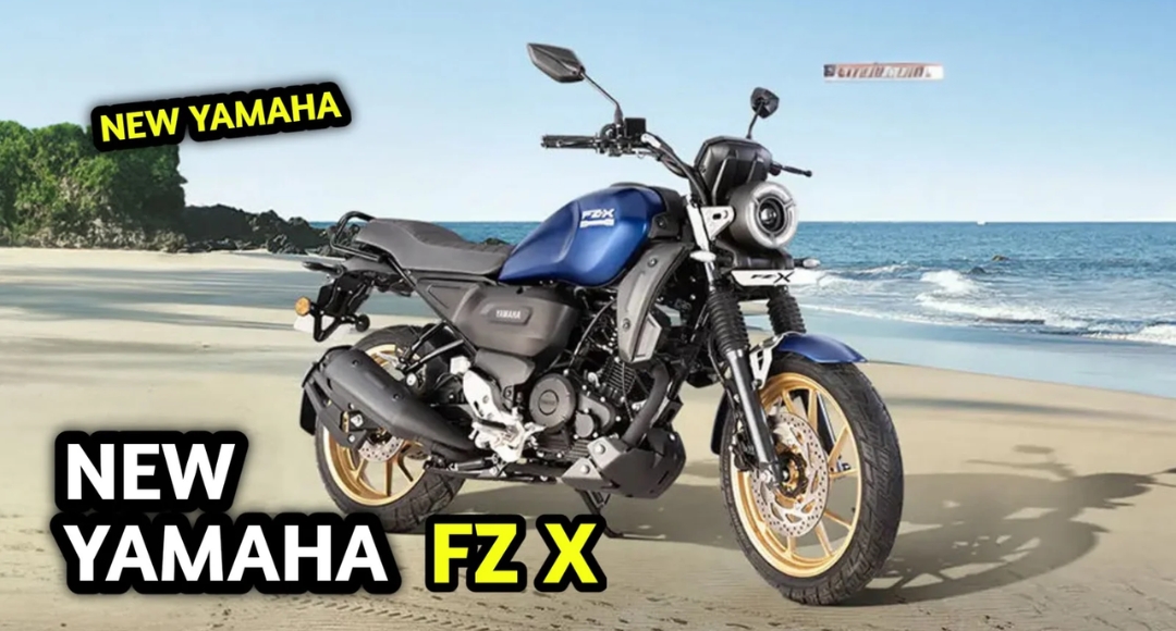 Yamaha FZS FI V4: दमदार परफॉर्मेंस और प्रीमियम लुक्स का परफेक्ट कॉम्बिनेशन