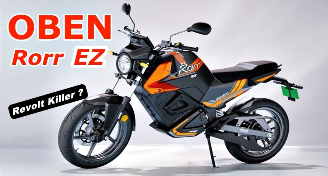 Oben Rorr EZ OLA को टक्कर देने आ रही 175KM रेंज वाली जबरदस्त इलेक्ट्रिक बाइक